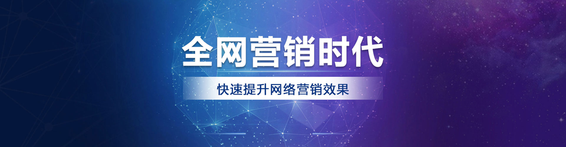 天柱信息流优化